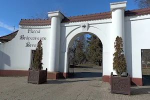 Brâncoveanu park image