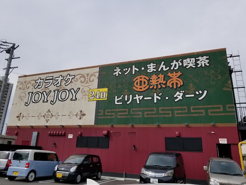 インターネットカフェ 亜熱帯 西尾駅前店