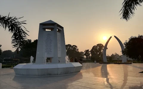 Bahishti Maqbara image