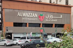 Al-Wazzan Restaurant image