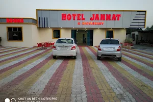 Jannat Hotel And Restaurant image