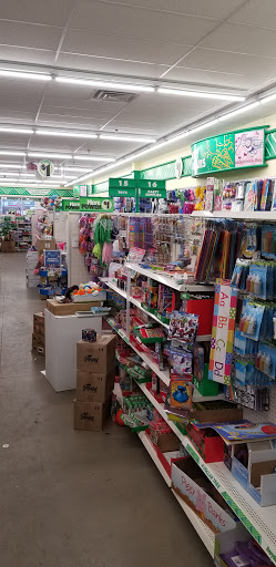 Dollar Store «Dollar Tree», reviews and photos, 176 Newington Rd, West Hartford, CT 06110, USA