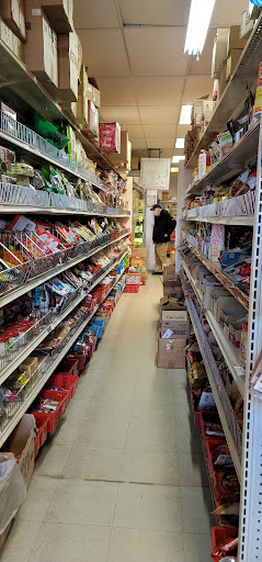 Asian Grocery Store «Asian Grocery», reviews and photos, 11 Marchwood Rd, Exton, PA 19341, USA