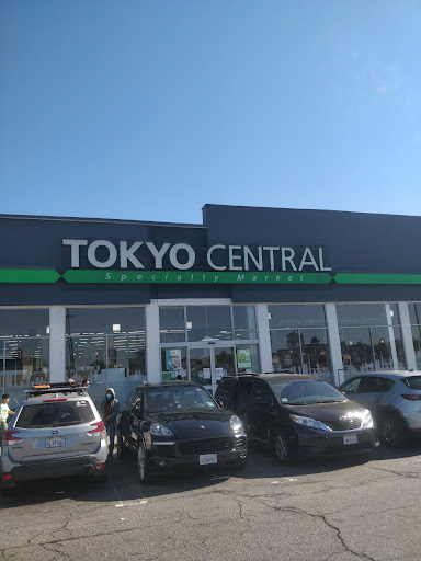 Japanese Grocery Store «Tokyo Central», reviews and photos, 3832 Sepulveda Blvd, Torrance, CA 90505, USA