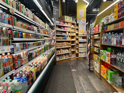 Korean Grocery Store «H Mart», reviews and photos, 38 W 32nd St, New York, NY 10001, USA
