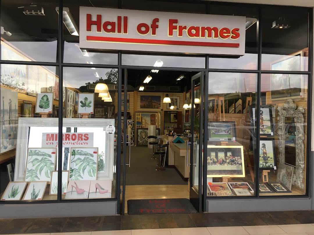 Hall Of Frames Gateway