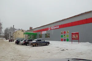Supermarket Pyaterochka image