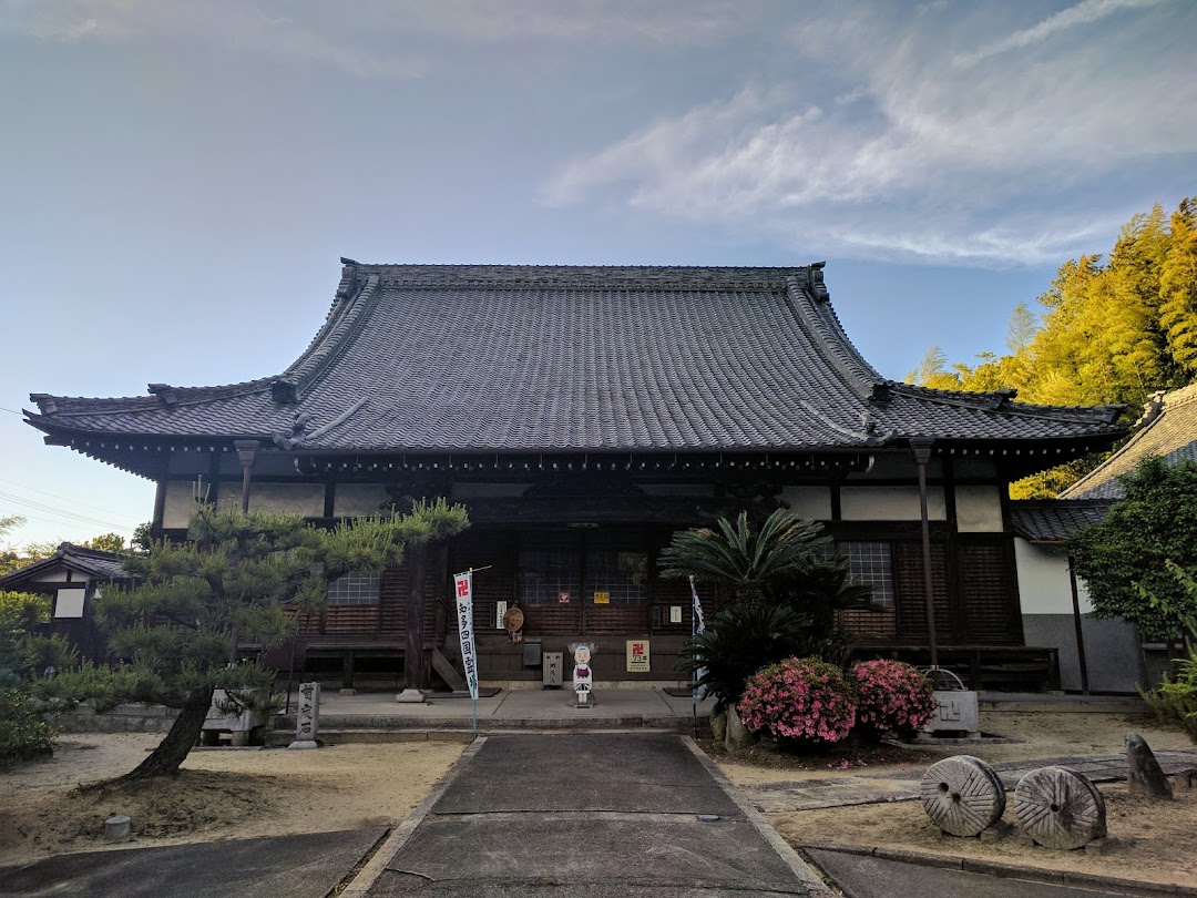 正法院