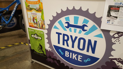 Bicycle Store «Tryon Bike», reviews and photos, 80 Rockwood Pl Suite 112, Rochester, NY 14610, USA