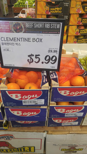 Shopping Mall «Linwood Plaza Shopping Center», reviews and photos, 158 Linwood Dr, Fort Lee, NJ 07024, USA