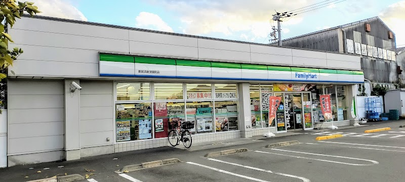 ファミリーマート 新居浜新須賀町店