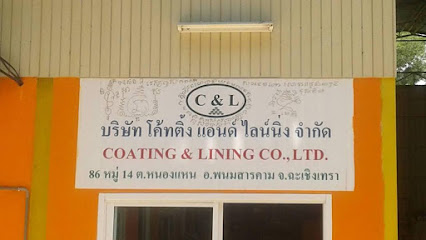 Coating & Lining Co.,Ltd Factory Phanom Sarakham chachoengsao