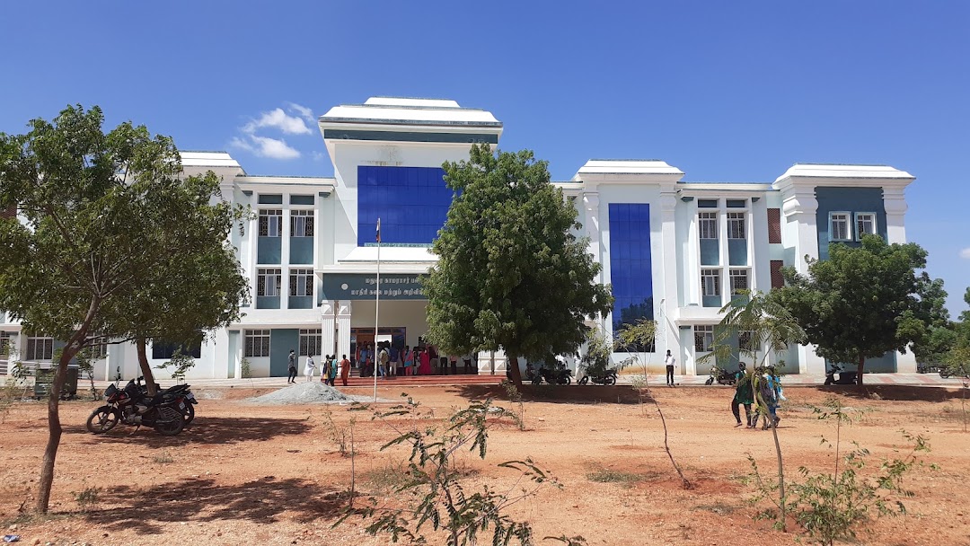 Government Arts And Science College