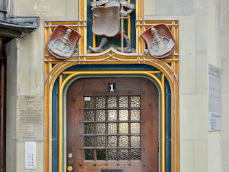 Дверь с барельефом 16 века