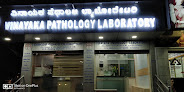 Vinayaka Pathology Laboratory And Scanning Center
