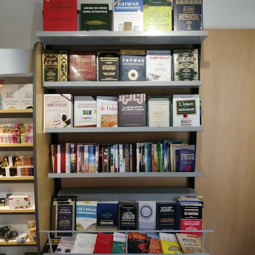 Librairie Maktaba Sunnah à Bordeaux