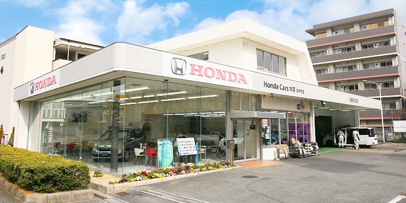 Honda Cars 大阪 豊中南店