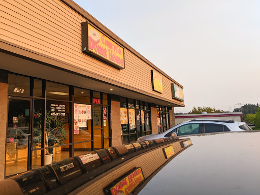 Donut Shop «Countryside Donut House», reviews and photos, 11613 124th Ave NE, Kirkland, WA 98034, USA