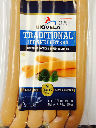 Grocery Store «Kiev Euro Deli», reviews and photos, 29821 US Hwy 19 N, Clearwater, FL 33761, USA