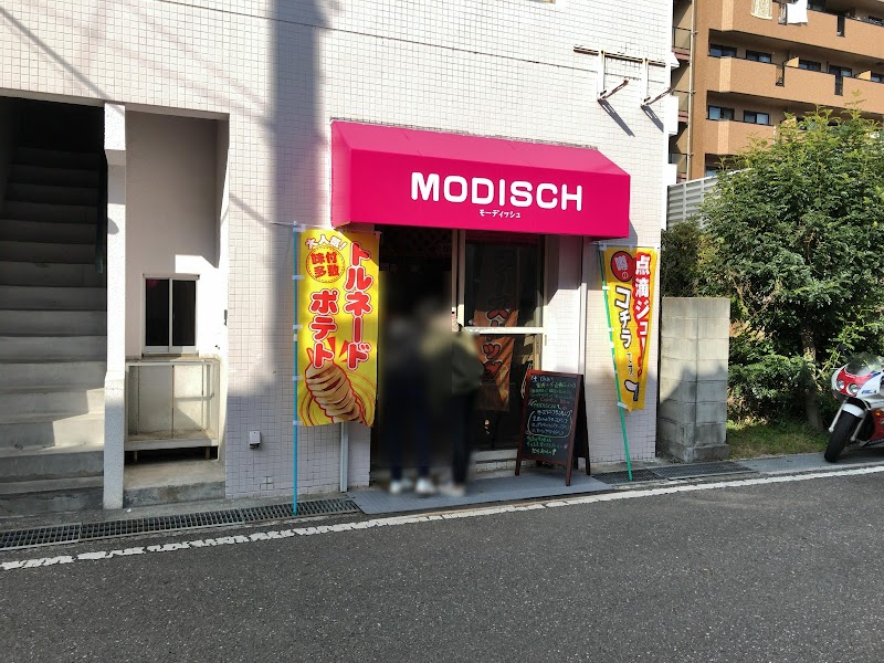 MODISCH(モーディッシュ)