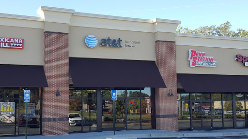 AT&T Authorized Retailer, 938 Duluth Hwy b, Lawrenceville, GA 30043, USA, 
