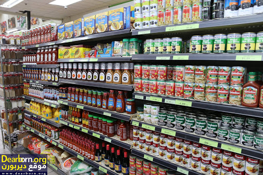 Produce Market «Papaya Fruit Market», reviews and photos, 14615 Warren Ave, Dearborn, MI 48126, USA