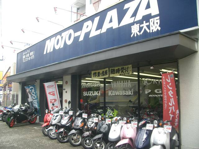 MOTOPLAZA東大阪