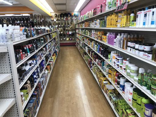 Beauty Supply Store «Tora Beauty Supply», reviews and photos, 13484 New Hampshire Ave, Silver Spring, MD 20904, USA