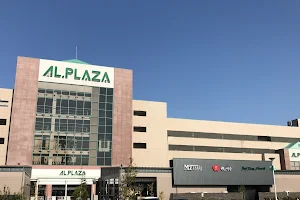 AL Plaza Kusatsu image