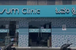 Ovum Clinic image