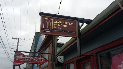 Maruskiya's of Nome