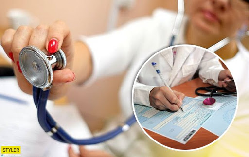 Pharmacy «Health Max Pharmacy», reviews and photos, 5313 5th Ave, Brooklyn, NY 11220, USA