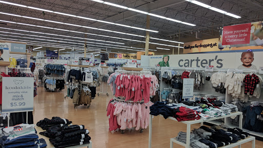 Baby Store «Babies