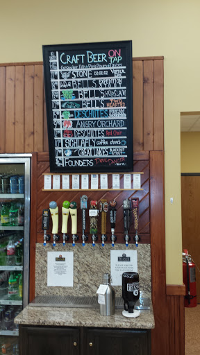 Wine Store «Wagner Wine & Spirits», reviews and photos, 2700 New Holt Rd # B, Paducah, KY 42001, USA