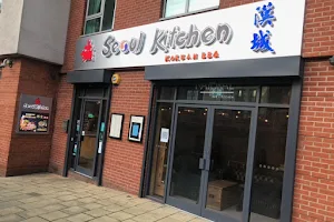 Seoul Kitchen Birmingham image