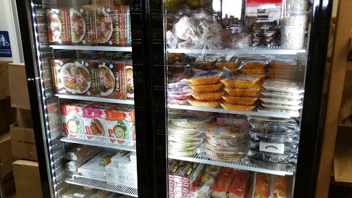 Grocery Store «Kalinka», reviews and photos, 5025 Almaden Expy, San Jose, CA 95118, USA