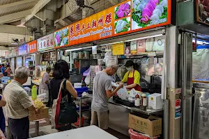 Lai Heng Handmade Teochew Kueh image