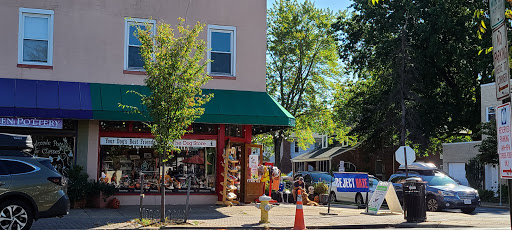 Pet Supply Store «The Dog Store», reviews and photos, 2301 Mt Vernon Ave, Alexandria, VA 22301, USA