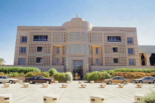 King Abdulaziz University