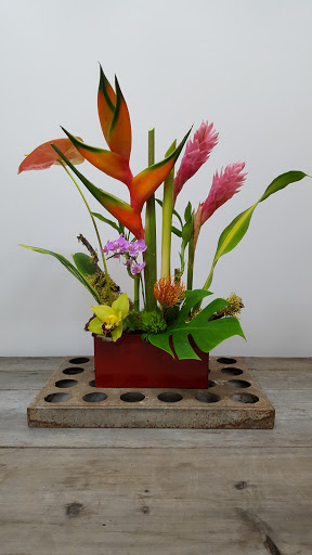 Florist «Ah Sam Florist», reviews and photos, 2645 S El Camino Real, San Mateo, CA 94403, USA
