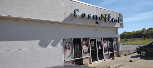 CosmoProf, 3420 Park Ave #4, Paducah, KY 42001, USA, 