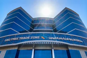 Umm Al Quwain Free Trade Zone Authority image