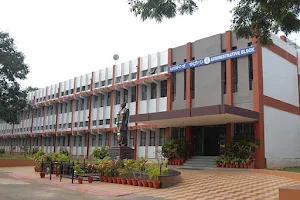 PES College of Engineering image