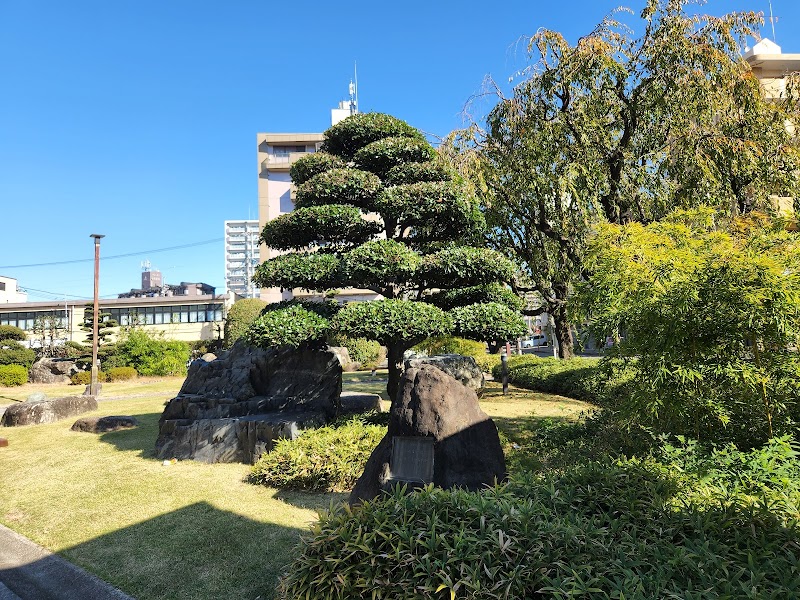 駒止公園