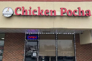 Chicken Pocha (Formerly CM Chicken Germantown) image