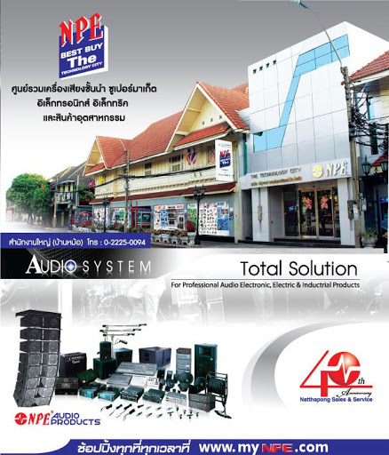 My Image 3