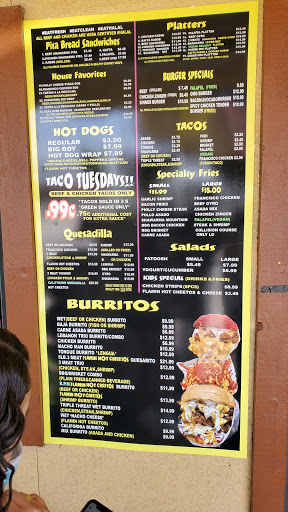 Fatimas Grill image