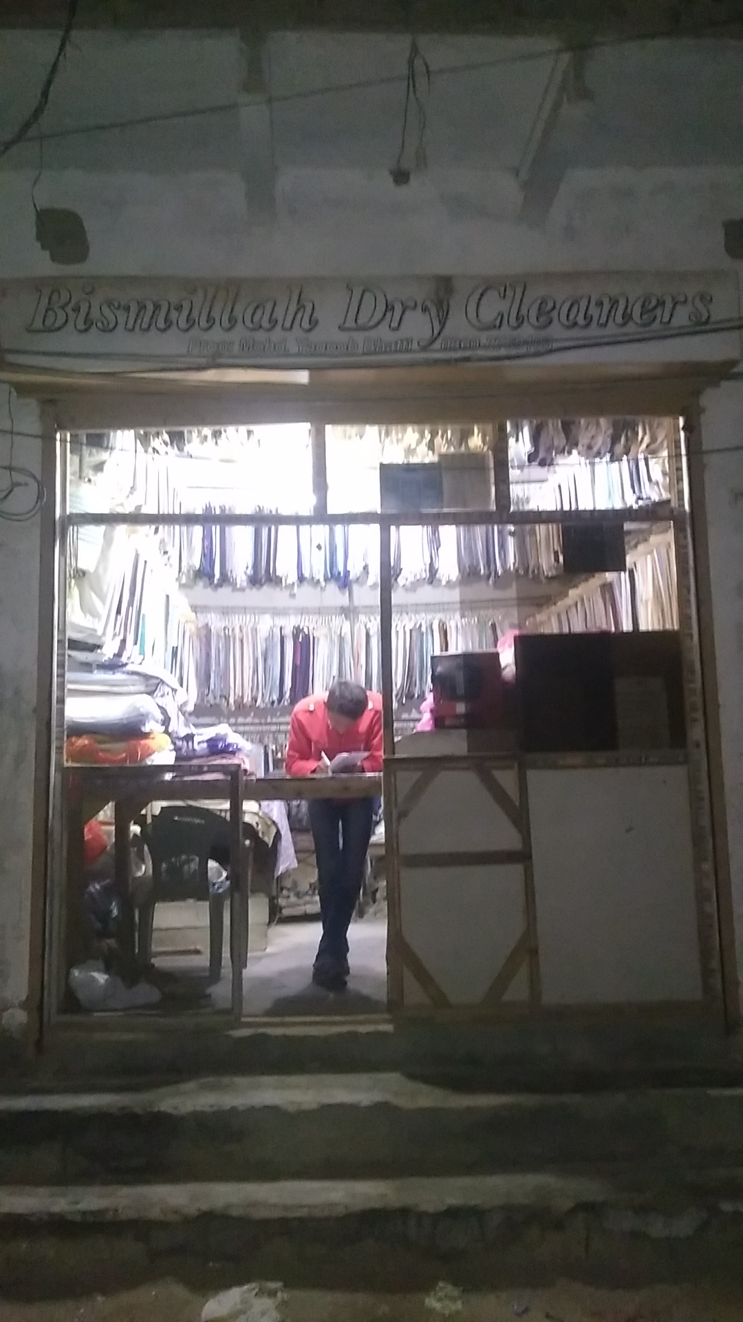 Bismillah Dry Cleaners