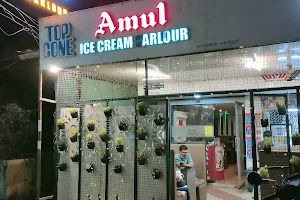 Amul Ice Cream Store image