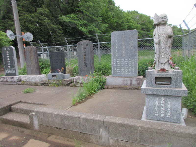 地蔵、供養塔